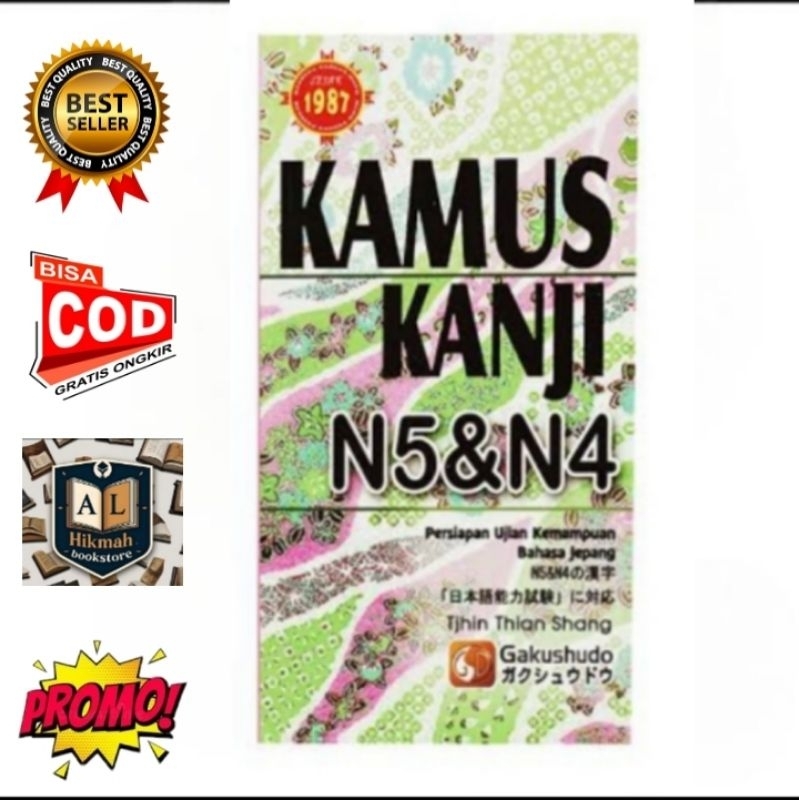 buku Kamus Kanji N5 & N4