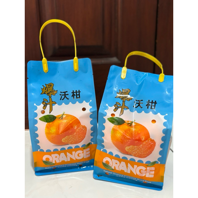 

JERUK WOKAM KANTONG 950gr