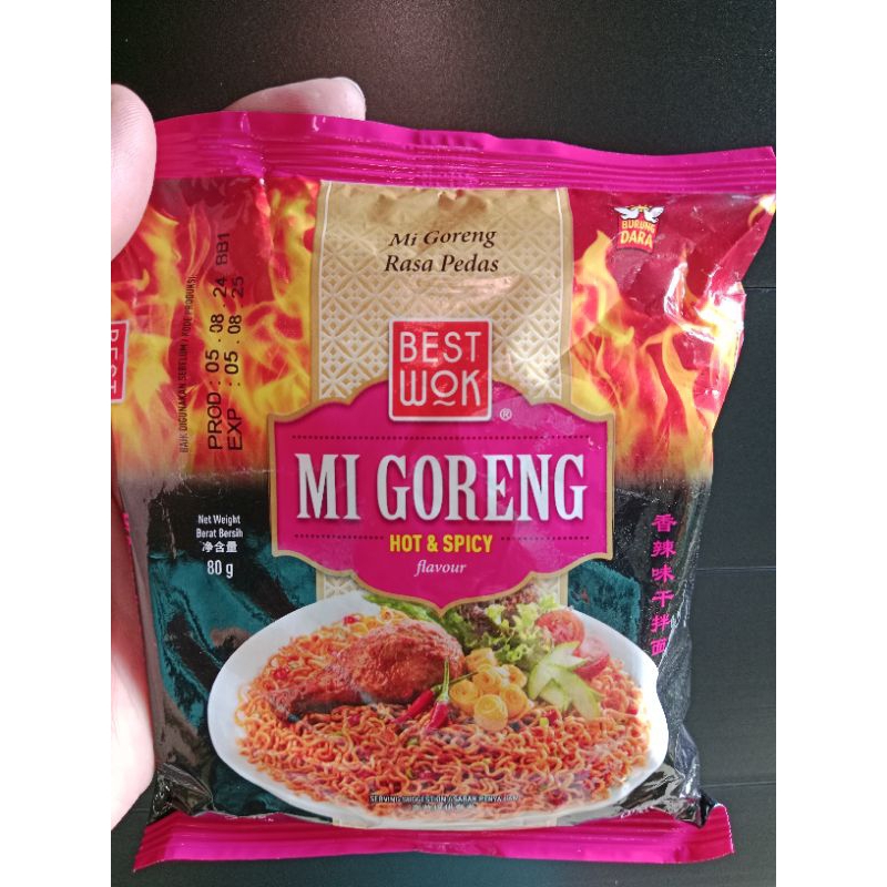 

Best Wok Mie Goreng Rasa Hot & Spicy Kemasan 85 Gram