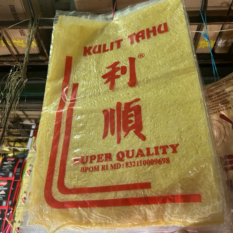 

Kulit Tahu HOK atau Lisun Ecer 1 bungkus
