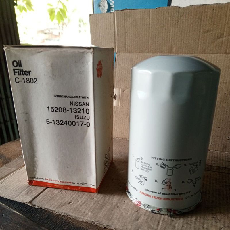 (WRJY) FILTER OLI NISSAN DATSUN 1300