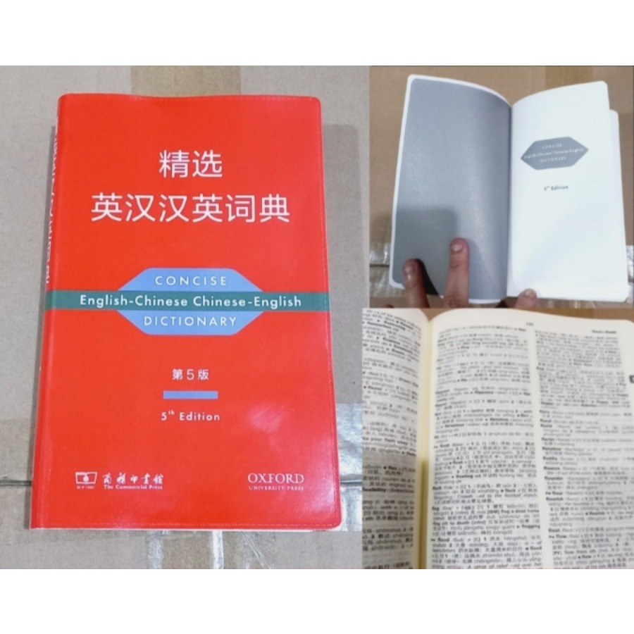 Concise Buku Kamus Mandarin Inggris