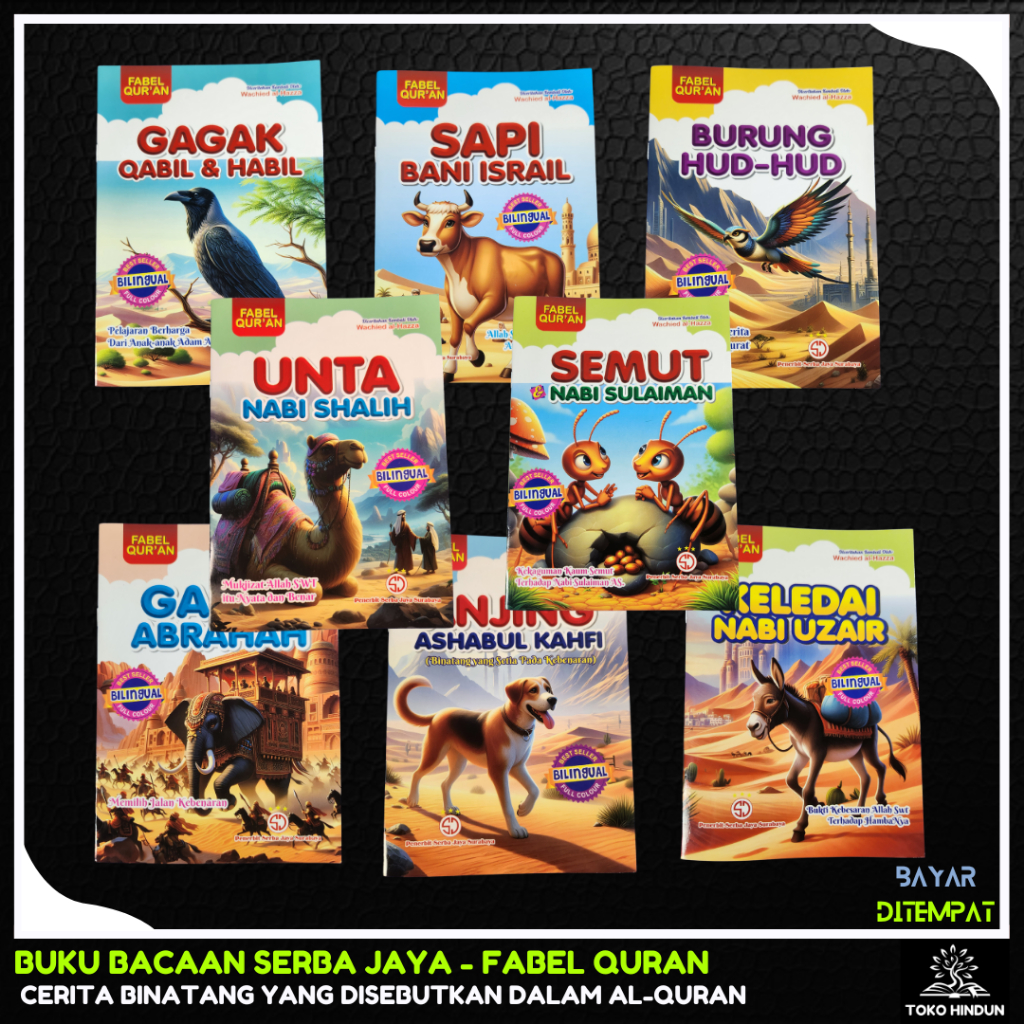 BUKU BACAAN MEMBACA BACA CERITA DONGENG MUSLIM ISLAM SERI HEWAN FABEL QURAN KISAH NABI ANAK KECIL SE