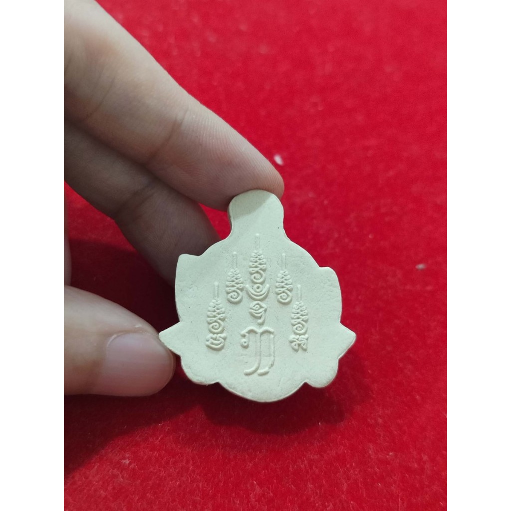 Amulet Por Gae Phra Lersi Tafai