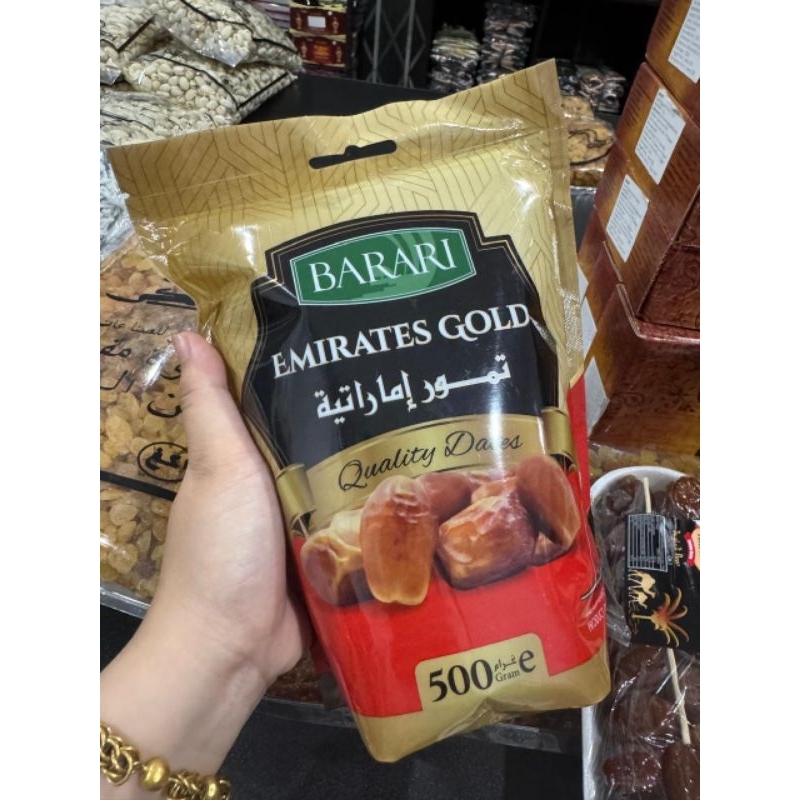 

Kurma Barari Emirates Gold 500g