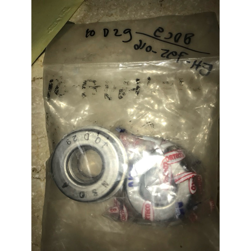 Seal water pump 8DC9 NOK Japan