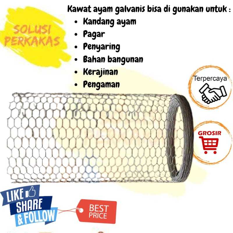 Kawat Ayam Galvanis 7.5M / Hexagonal Wiremesh / Chiken Mesh Kawat Ayam / Chicken Wire Mesh 1/2"/Roll