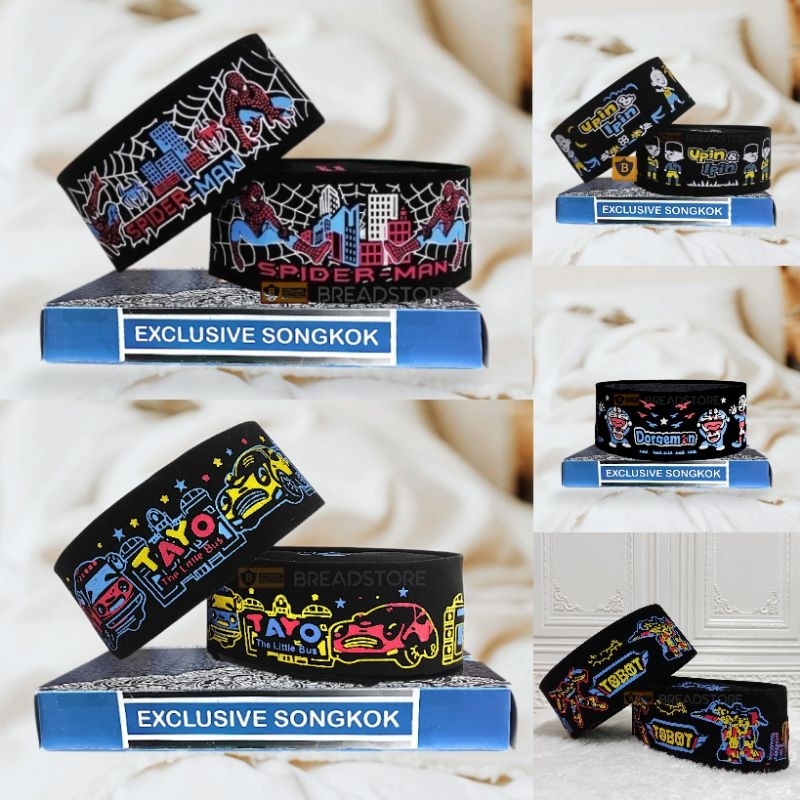 Peci Songkok Kopiah Hitam Motif TAYO TINGGI 9 CM BERKUALITAS ORIGINAL - Peci Terbaru Anak Laki Laki 