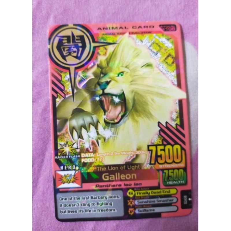 kartu animal kaiser galleon