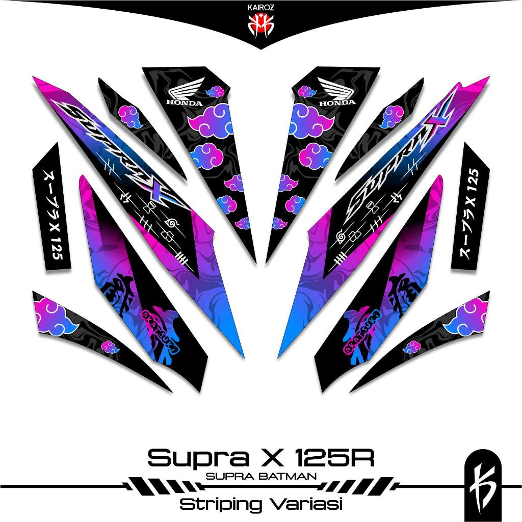 STRIPING SUPRA X 125 KARBU SKU 124 BATMAN STICKER STIKER HONDA SUPRA X 125 WAVE 125I SUPRA X 125R