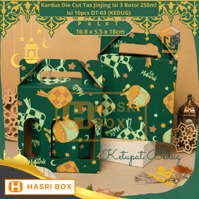 

( 10pcs ) Dus Botol Kale 250ml Isi 3 Lebaran Box Kotak Packaging Hampers Minuman Idul Fitri