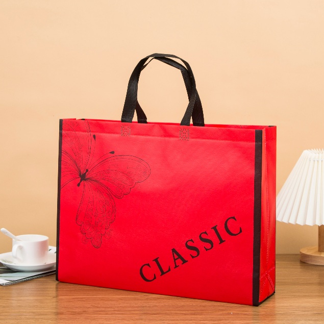 

Varian M-41 / Tas Jinjing / Tas Belanja / Tas Spunbond / Tas Souvenir / Tas Jinjing Wanita / Tas Lipat / Tas Kado / Kantong Belanja