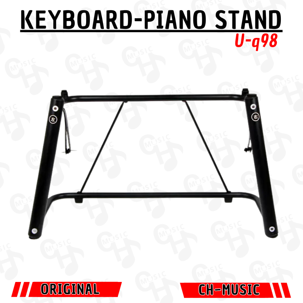 Stand Keyboard Piano U-Shaped Stand Keyboard-Piano Stand Model U