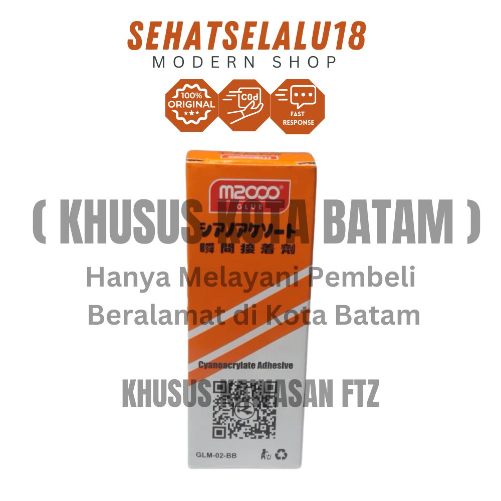 

Lem Korea / Lem Setan Serbaguna