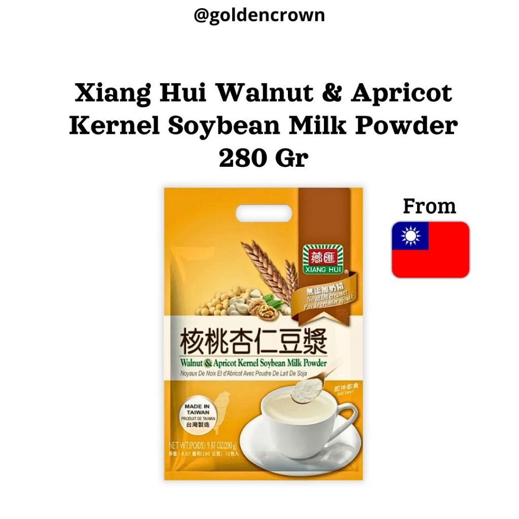 

Xiang Hui Walnut and Apricot Kernel Soybean Milk Powder / Minuman Sereal Kacang Kenari, Biji Apricot dan Sari Kacang Kedelai 280g