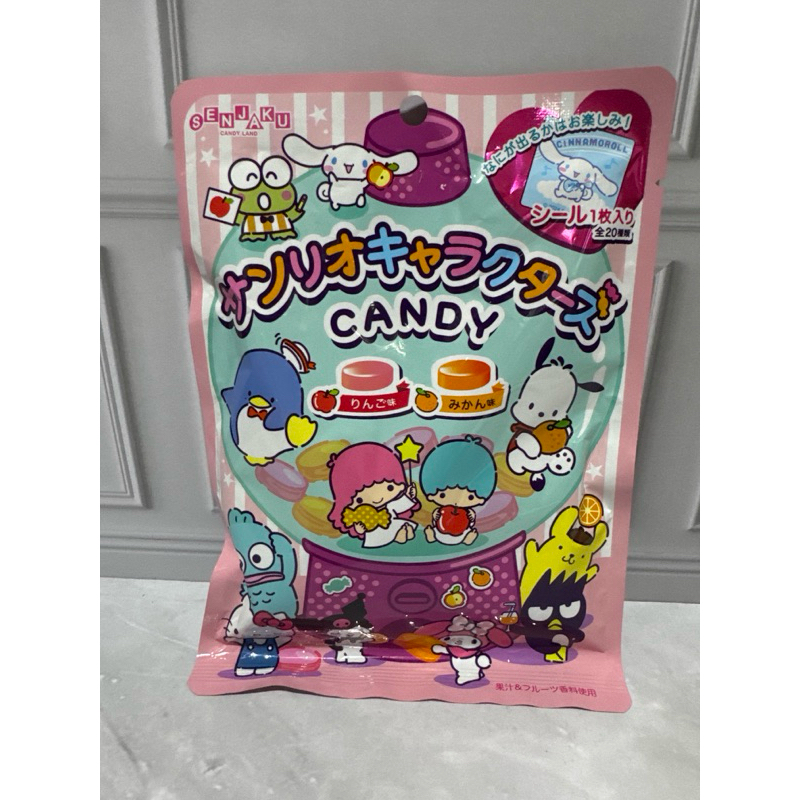 

Sanrio Candy strawberry & orange Japan candy