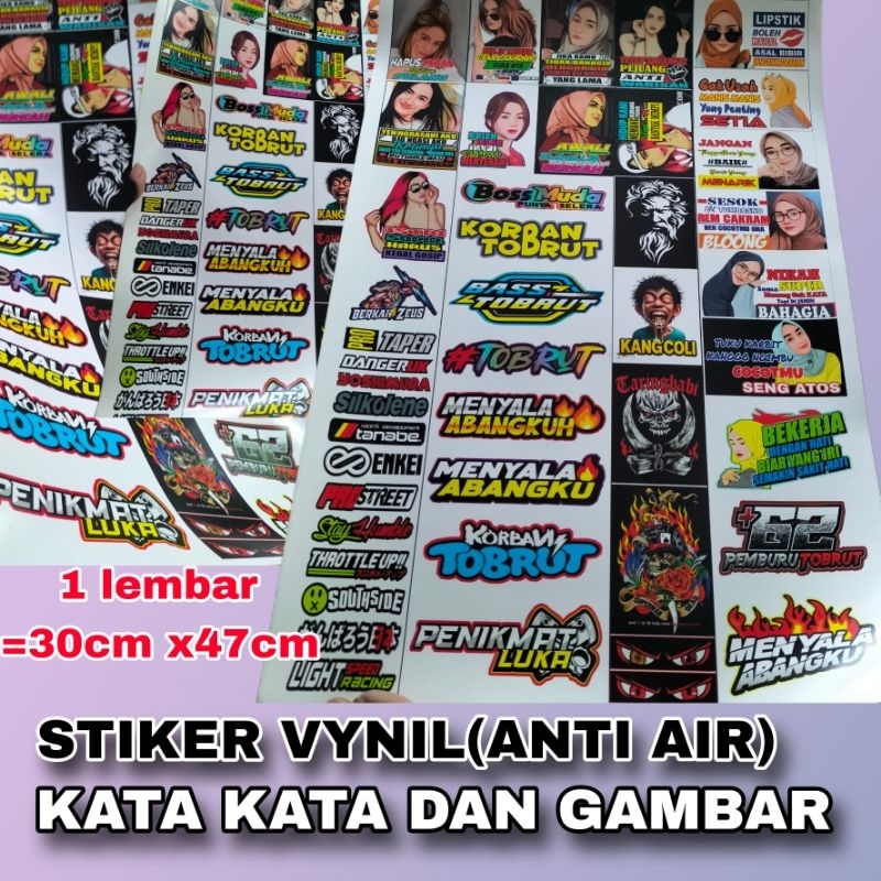 

STIKER KATA KATA DAN GAMBAR CEWE 1 LEMBAR UKURAN 30X47 BAHAN VYNIL(ANTI AIR)
