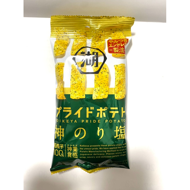 

Potato Chips Koikeya made in Japan ✨ 100% terbuat dari Kentang & Rasa Rumput Laut ✨