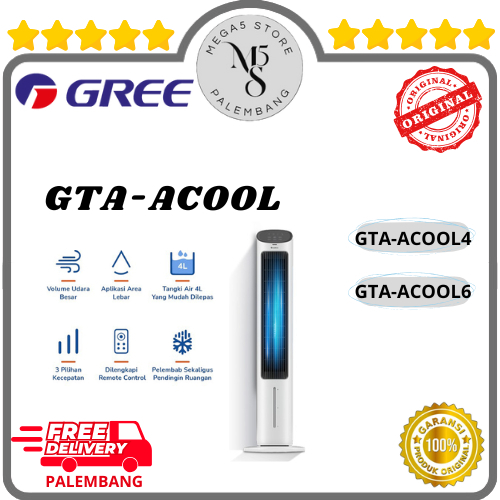 Air Cooler Gree GTA-ACOOL4/GTA-ACOOL6 Gree Air Cooler