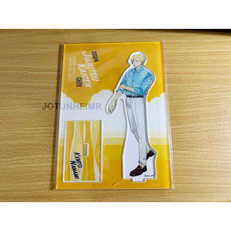 Jujutsu Kaisen Cafe 2024 Acrylic Stand - Nanami Kento