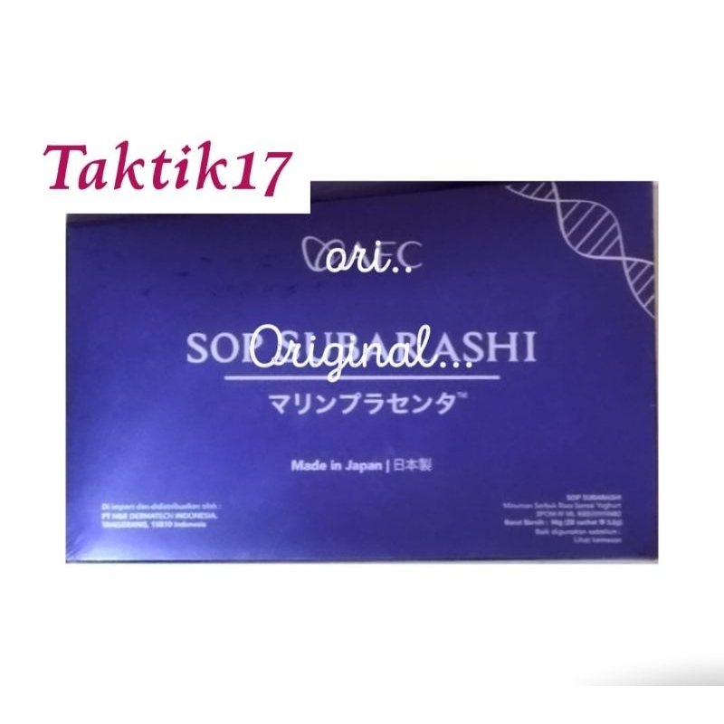 

Subarashi exp 2027