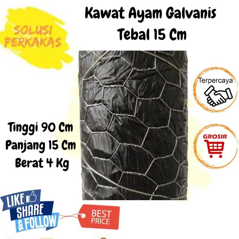 Kawat Ayam Galvanis TEBAL 15M / Chicken Wiremesh / Kawat Pagar Kebun / Kawat Bungkus Pipa