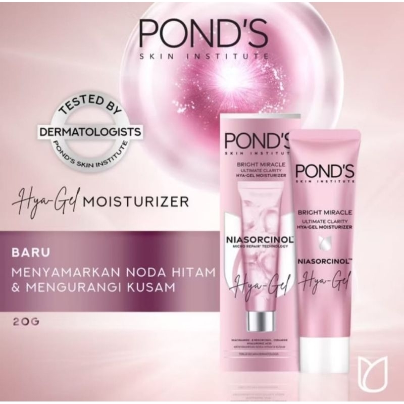 Ponds Hya gel moisturizer 20g