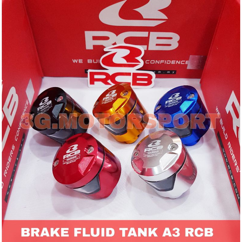 BRAKE FLUID TANK A3 RCB