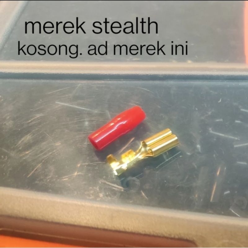 Skun Terminal Speaker 6.3 Stealth Premium Series