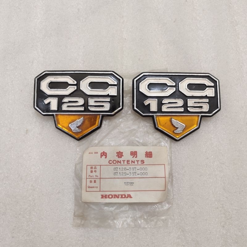 emblem tutup cover side dop accu aki kempol tepong honda CG CG125 CG 125 CG-125 nos