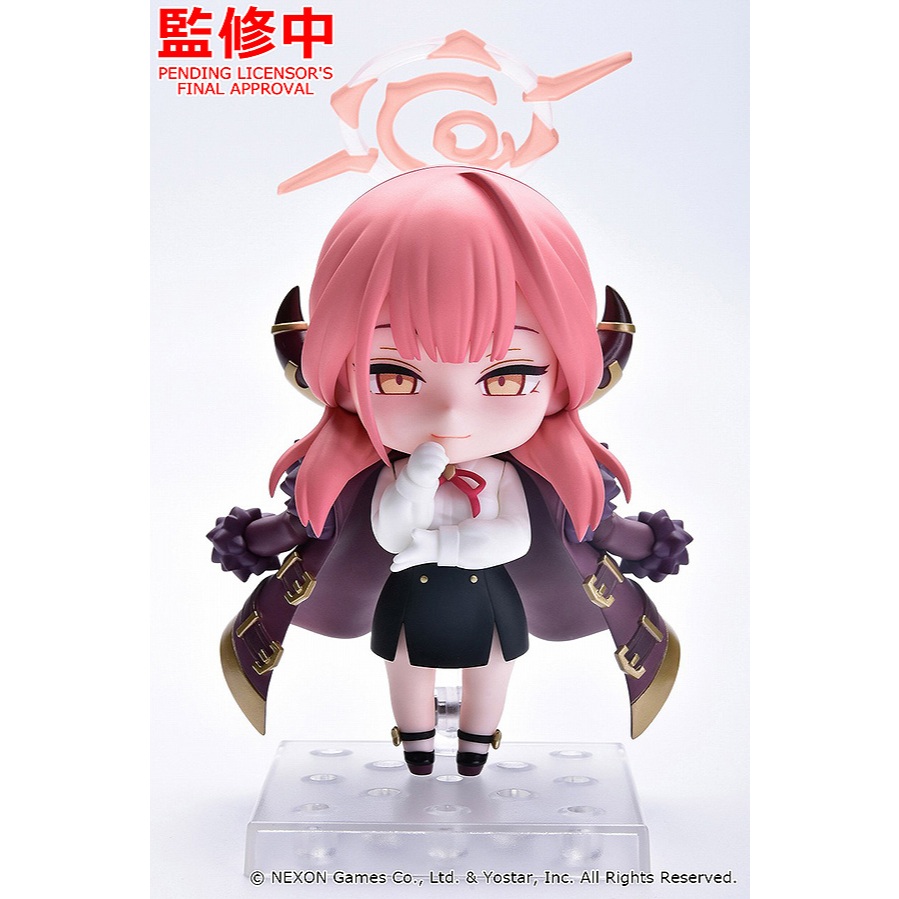 Nendoroid Rikuhachima Aru - Blue Archive