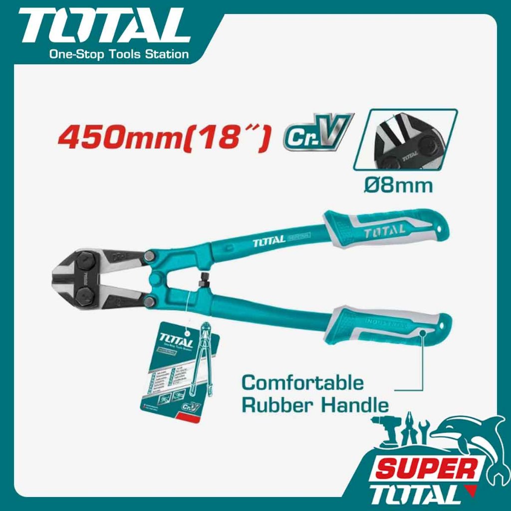 【TOTAL】Bolt Cutter THT113186