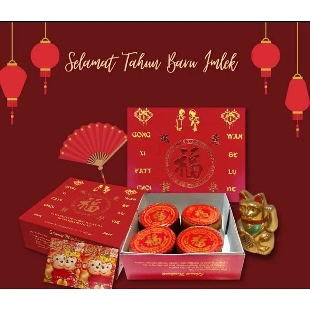 

Kue Keranjang Nian Gao Thiam Pan Dodol Cina Sari Ayu Asli Belitung "Fuk