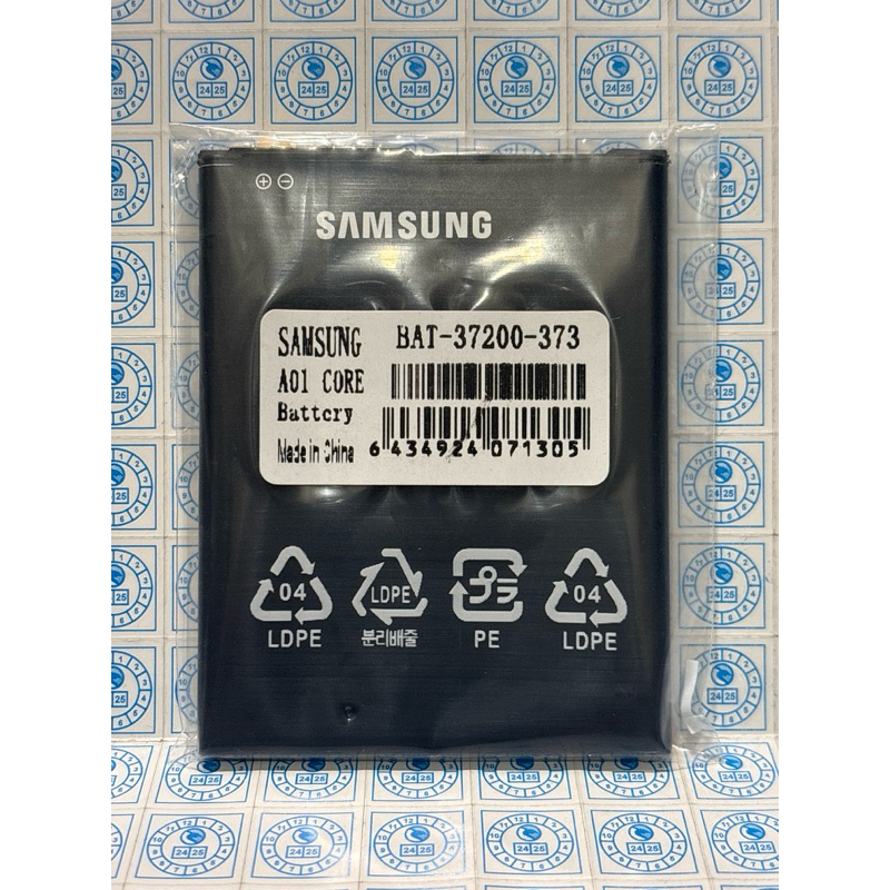 BATERAI SAMSUNG A01 CORE ORIGINAL