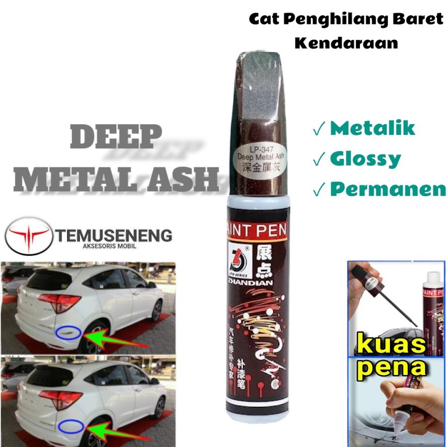 Cat Deep Metal Ash Grey Metalik Abu-Abu Spidol Cat Penghilang Baret Lecet Gores Body Mobil Motor Ken