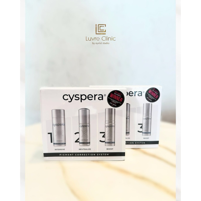 CYSPERA Pigment Correction 3in1 System