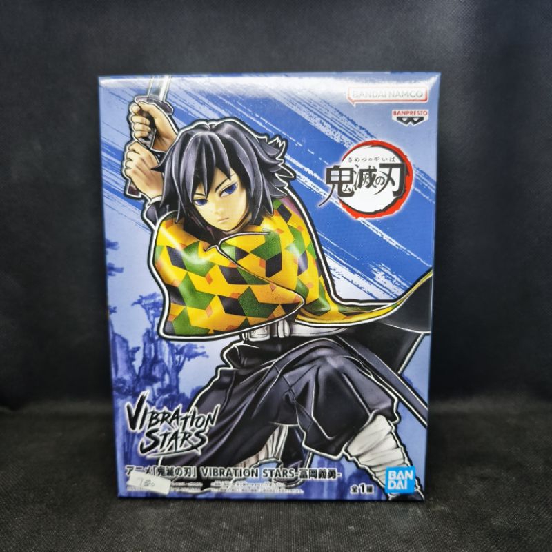 Figure Demon Slayer Vibration Stars Tomioka Giyu