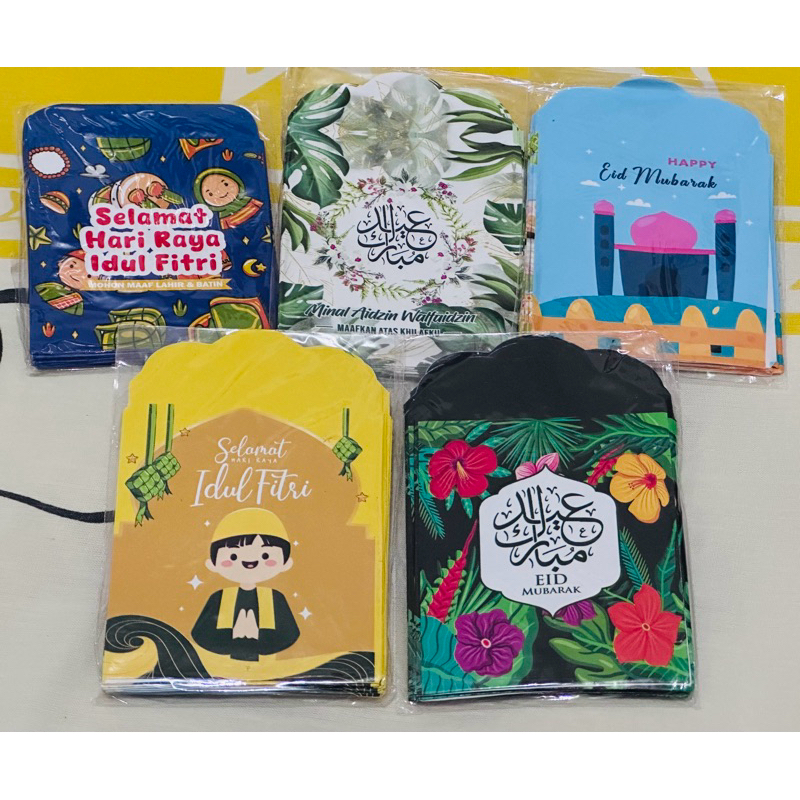 

amplop lebaran medium