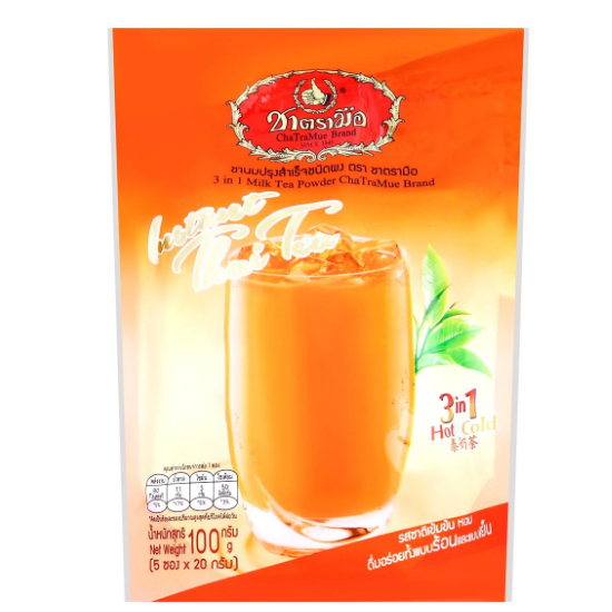 

Cha Tra Mue Thai Tea | Thai Milk Tea 5s | Thailand