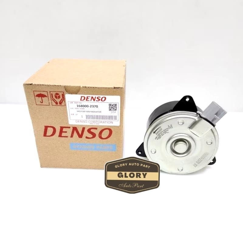 MOTOR FAN RADIATOR VIOS OLD