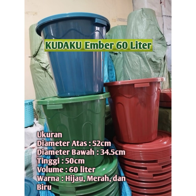 Tong Ember Plastik 60L + Tutup / Tong Air Plastik Hijau (Bahan Tebal)