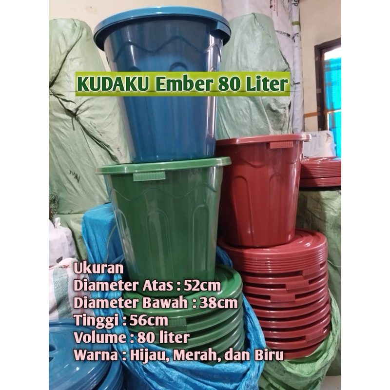 Tong Ember Plastik 80L + Tutup / Tong Air Plastik Hijau (Bahan Tebal)