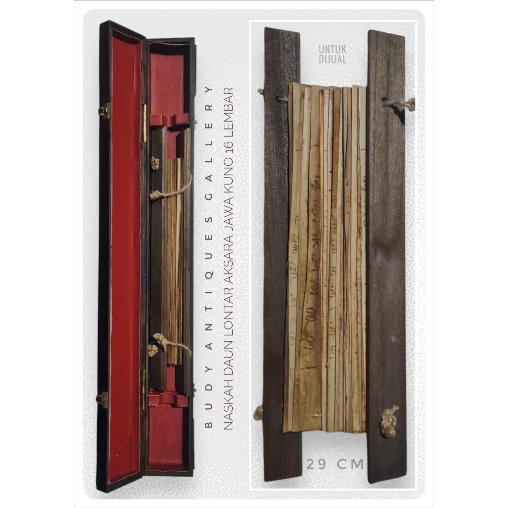 Naskah Daun Lontar Aksara Kuno