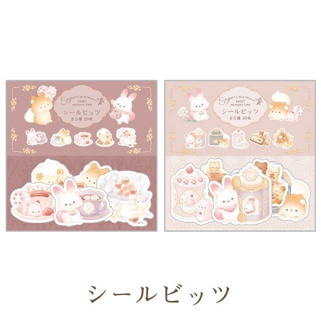 

Sticker Flakes San-X Sugarcocomuu Sweet Memory Time Stiker Deco Journal Limited Edition