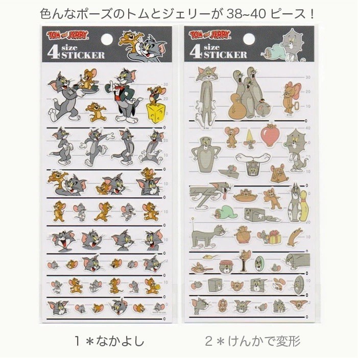 

4 Size Sticker Sheet Tom n' Jerry Comic Cartoon Seal Deco Stiker Journal Limited Edition