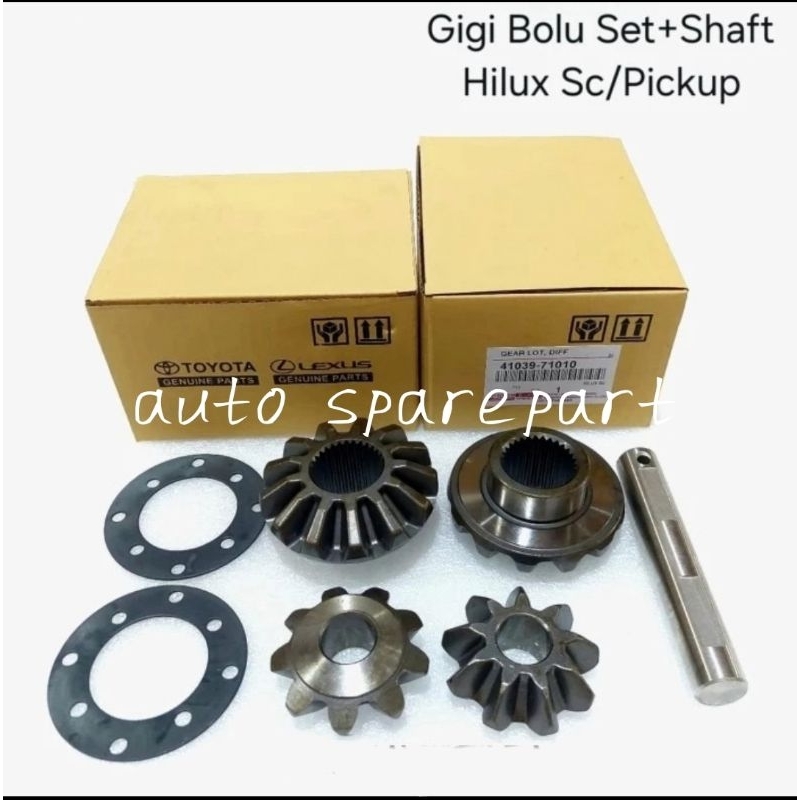 GIGI BOLU SET GIGI GARDAN HILUX SINGLE CABIN PICKUP ASLI ORIGINAL 41039-71010