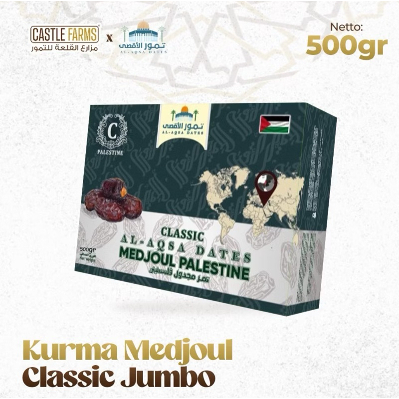 

Kurma Medjool Classic Jumbo 500g