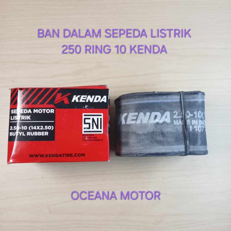 BAN DALAM SEPEDA LISTRIK 250 RING 10 KENDA