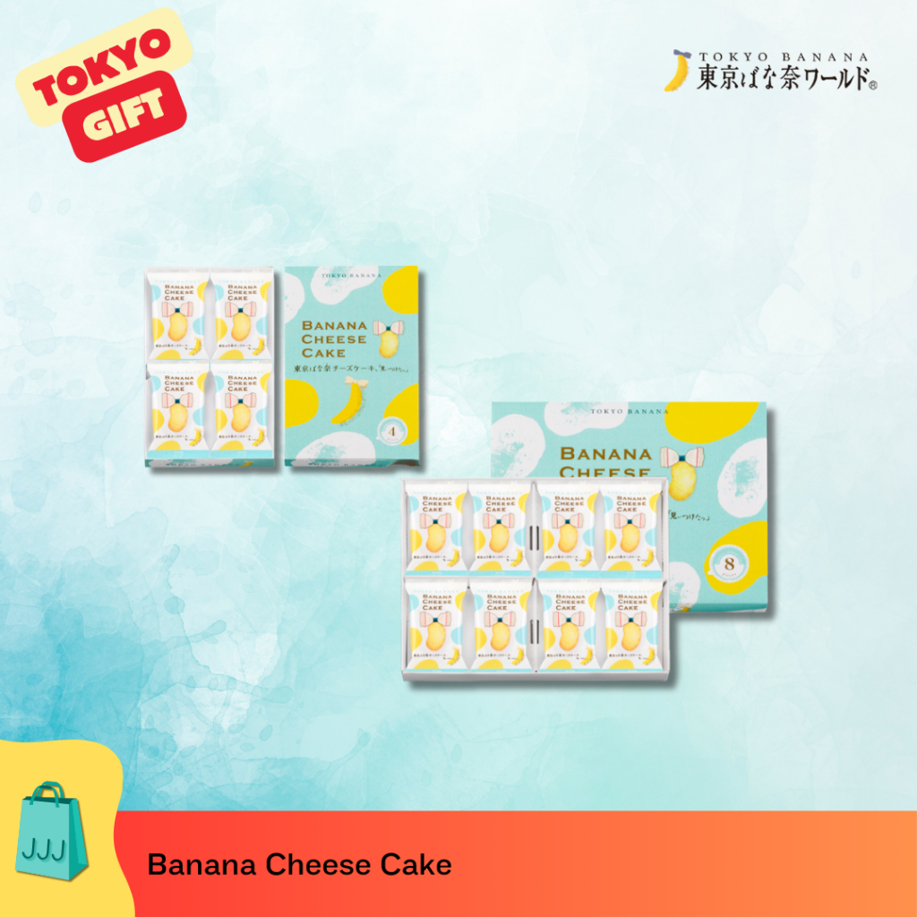 

Tokyo Banana World / Banana Cheese Cake Khas Jepang