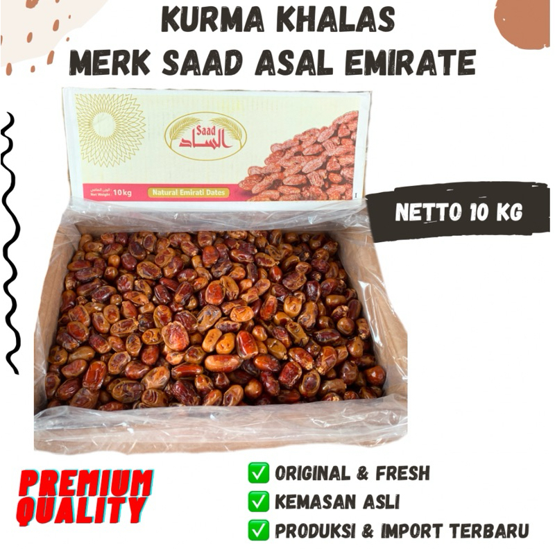 

KURMA KHALAS DUS 10kg Kholas albarakah Saad alsaad king halas emirate 10 kg dates korma murah